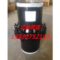 厂家供应高压绝缘法兰现货|公司被中国石油天然气集团公司、选定为资源市场一级供应网络成员单位,被中国电力网批准为中国电力配件网网络成员厂,并被评为 河北省工行AAA级信用企业、河北省诚信守法经营企业,河北省重合同守信用企业称号|河北亿瑞管道销售部|东商网