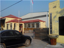 公司介绍
