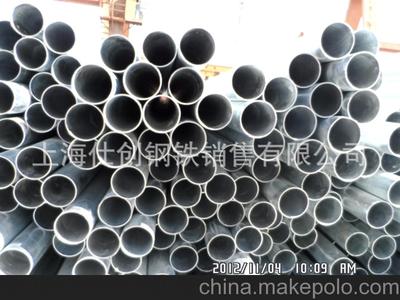 施工钢管 电力管道钢管 锅炉配件钢管图片,施工钢管 电力管道钢管 锅炉配件钢管图片大全,上海仕创钢铁销售-3-