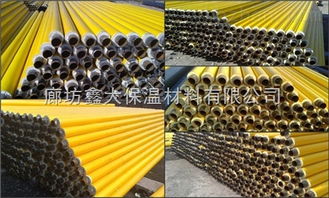 325直埋热水保温管价格,预制直埋保温管生产销售