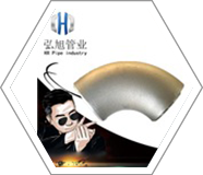 沧州网站建设