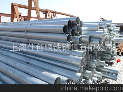 施工钢管 电力管道钢管 锅炉配件钢管图片,施工钢管 电力管道钢管 锅炉配件钢管图片大全,上海仕创钢铁销售-4-
