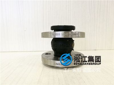 长治市一体化预制泵橡胶绕性接头
