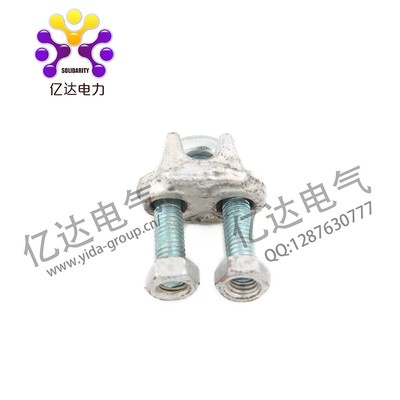 【马蹄卡子8】价格_厂家_图片 -