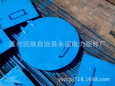 管道辅助材料-长期销售 常压人孔供应商 人孔价格 衬不锈钢人孔-管道辅助材料尽在.
