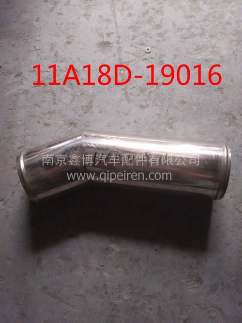 11a18d 19016