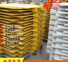 高清图片