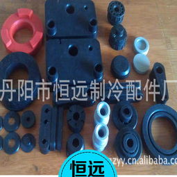现货供应各种橡胶塞 矽胶密封塞 橡胶密封盖 橡胶帽 橡胶堵头 ,丹阳市恒远制冷配件厂