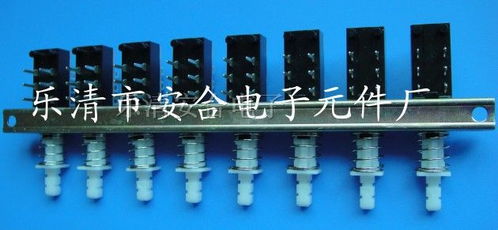供应2 2支架直键开关