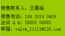 电动四通球阀-电动四通换向球阀-电动四通阀门_塑机配件_液压系统配件_球阀_产品库_中国塑料机械网