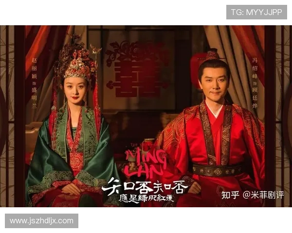 5000万点击!《知否知否》:明兰3次绝地反击,嫁给顾廷烨是必然? 5000万点击!《知否知否》:明兰3次绝地反击,嫁给顾廷烨是必然?