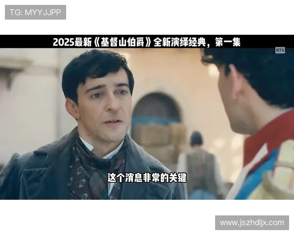 《[电影名]》：100%还原原著！80%观众看完沉默了，剧情太震撼