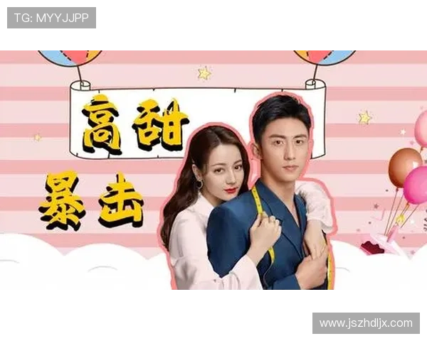 迷你大叔携手伙伴踏上奇幻旅程揭开温情都市成长剧篇章 迷你大叔携手伙伴踏上奇幻旅程揭开温情都市成长剧篇章