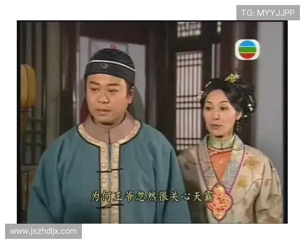 《施公奇案3》:古案新说,智断奇情,一场穿越时空的推理盛宴 《施公奇案3》:古案新说,智断奇情,一场穿越时空的推理盛宴