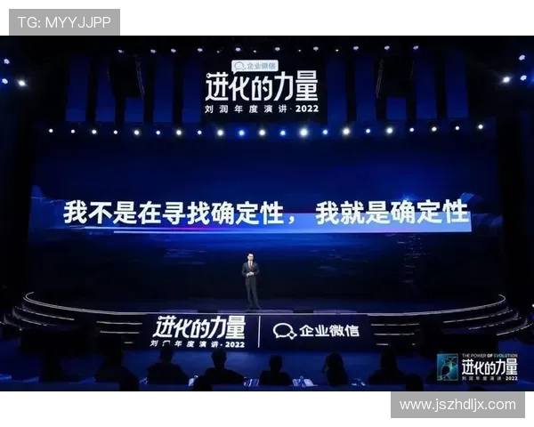 假如明天来临：在不确定中寻找生命的意义