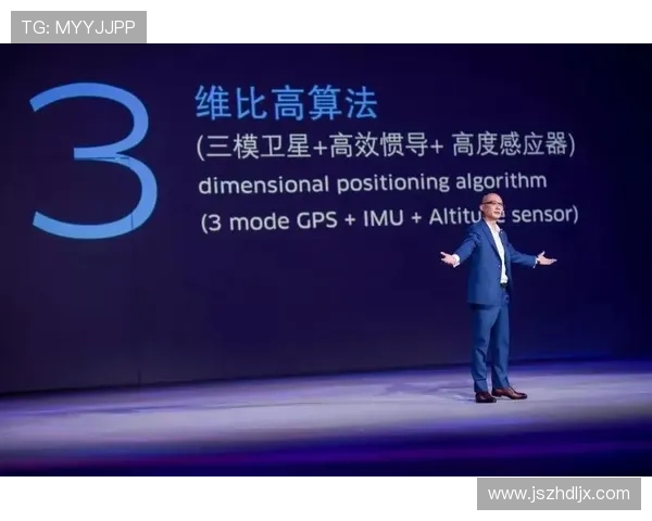 拯救之非常地带：重塑未来，从这里开始