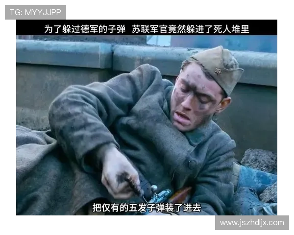 《兵临城下》：当狙击战升华为艺术，狙击手的浪漫与抉择