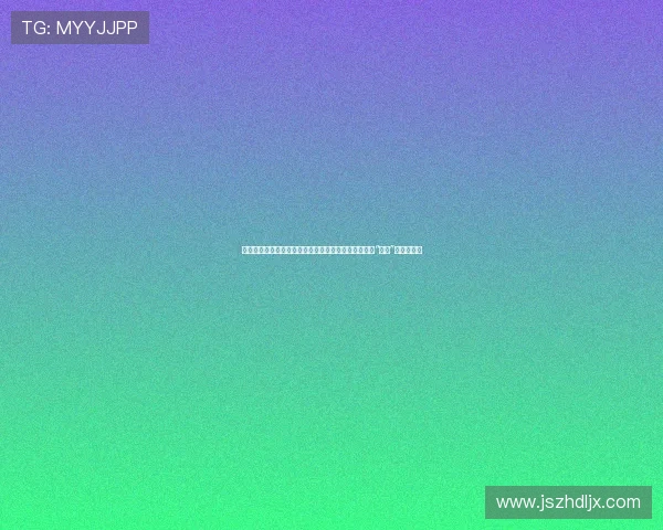 《蛋疼五侠》第九集：当奇思妙想碰撞现实，一场关于“蛋疼”的狂欢盛宴