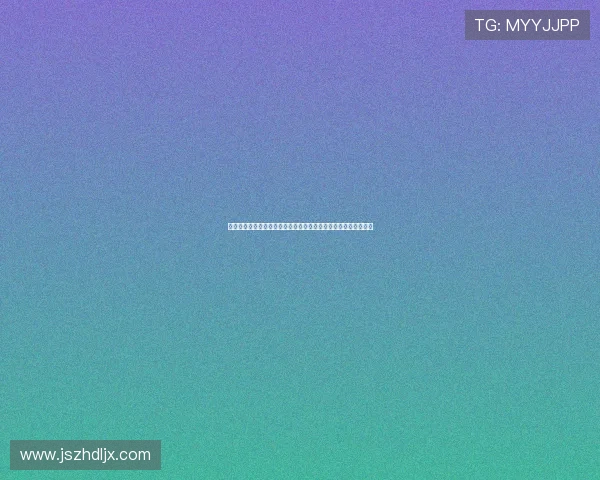 北川绘美：当镜头捕捉到灵魂的温度，她让平凡闪耀出惊艳的光芒