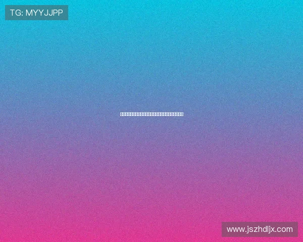 农家小子与甜心千金:跨越阶级的浪漫,命中注定的缘分