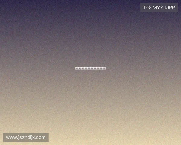 天机密语：当宇宙低语，你是否准备好倾听？