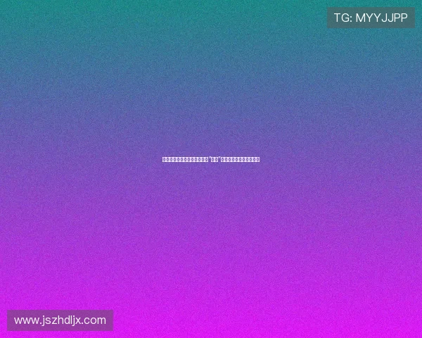 《刑名师爷》：古装探案剧的“清流”，智慧与情义的极致碰撞