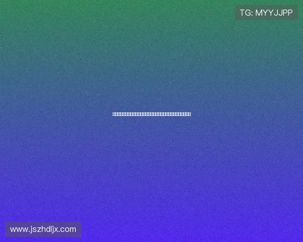 《皇家刺青》：当绝世技艺遇上璀璨星光，一场刺青与人生的华丽交响