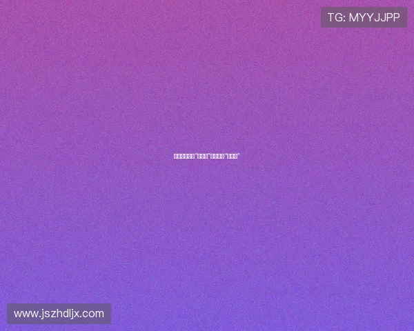 云南，爸爸的“奇遇记”，孩子的“云端梦”