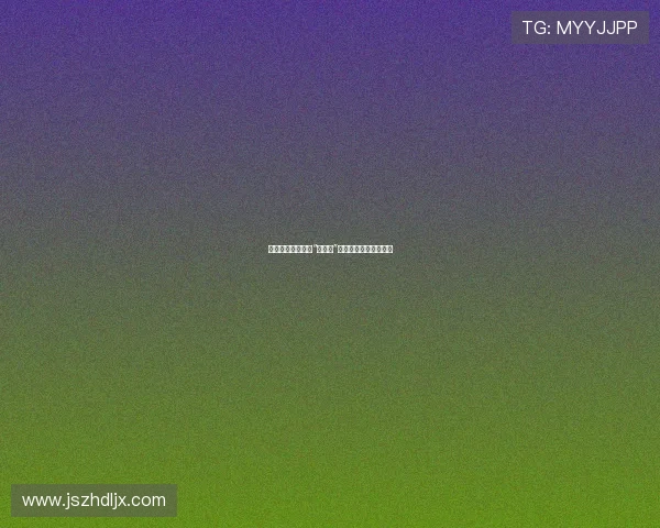 城市浪游者：关于“飘移族”的生活哲学与诗意栖居