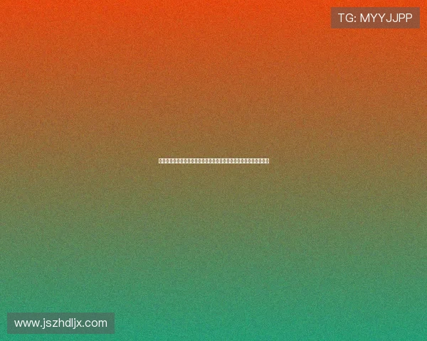 宝岛上的璀璨星辰：台湾贝贝，不止是名字，更是关于生活的美好想象