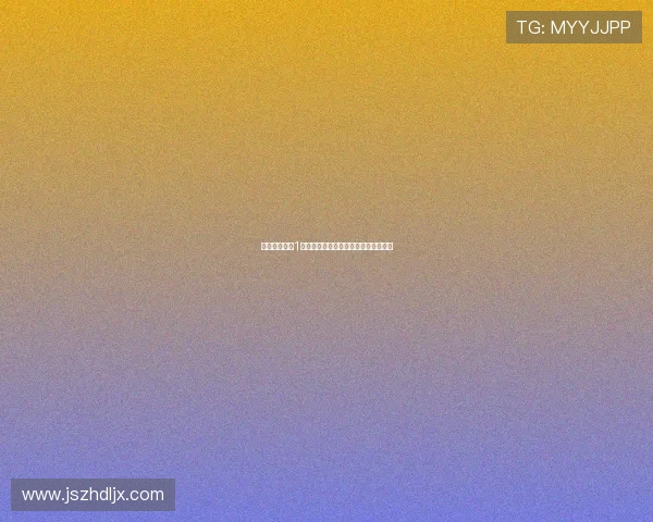 我们来自未来1:穿越时空的奇思妙想,解锁无限可能