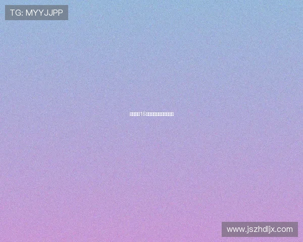 杨可涵：15分钟，点亮你的生活奇遇