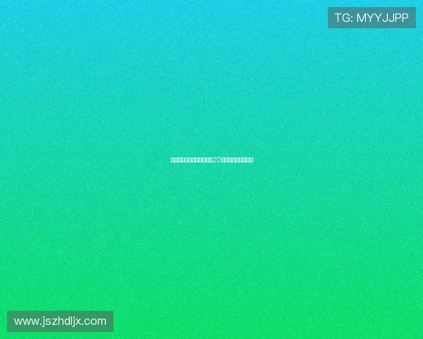 璀璨星河，音乐颂歌：回顾20届金曲奖的永恒瞬间